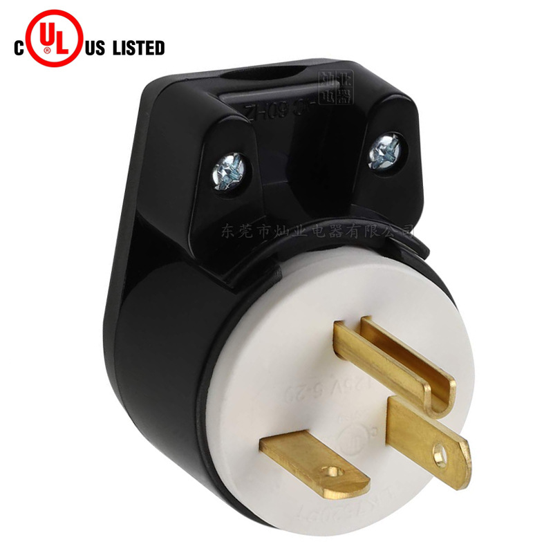 LK7520PT 台湾制造 20A 125V 5-20P插头 90度弯角 美规接线插头