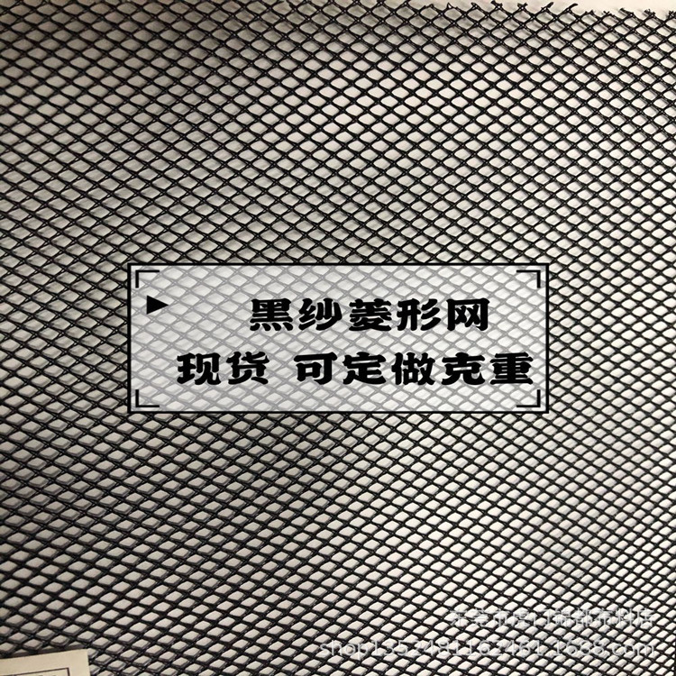 现货供应黑纱涤纶菱形网 k114菱形网布 鞋材背包箱包面料厂家直销