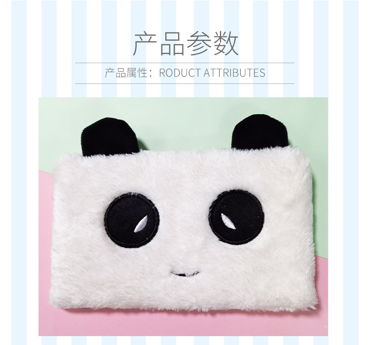 厂家直供毛绒笔袋 创意文具学习文具笔袋 猫咪毛绒学生笔袋