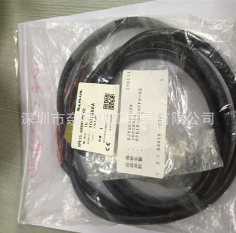 �ձ�B-PLUS������RPT15-3005D-PU-01���