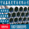 Bright welded pipe Q195 Pipe Ningbo Beilun Yuyao Cold-rolled Pipe Black square pipe Bright square tube