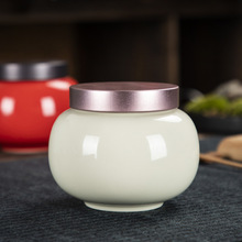 陶瓷茶叶罐马口铁盖密封罐家用储存茶罐瓷罐绿茶红茶普洱储茶罐子