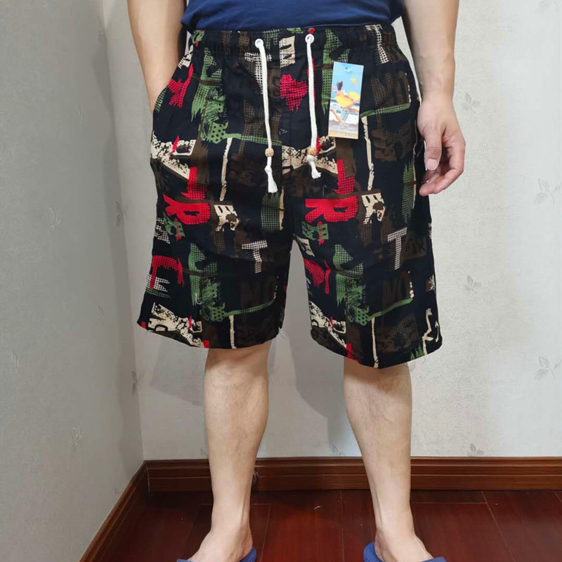 微信图片_202006052109241_副本