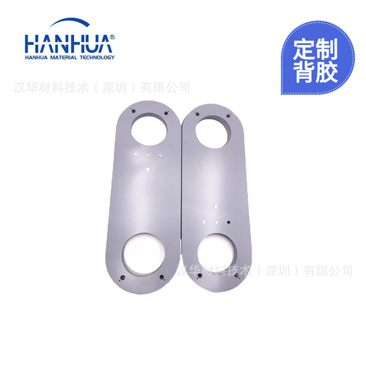 火车防水防火密封垫HT820罗杰斯硅胶泡棉背胶加工