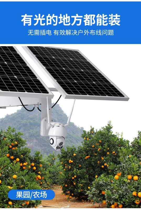 微信图片_20200319180024