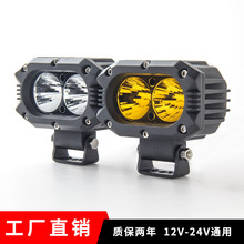 ܇LED Ħ܇10-80V  ԽҰ̸bF