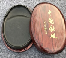 ��Ʒ쨳�̨��Ȼԭʯ�����~�Ӽy�˳��ķ��Č�10Ӣ�����A�س���Դ��