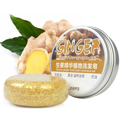 Foreign trade cross-border ginger hair care shampoo soap, He shou wu ginseng soap, rose flower tea tree wholesale essential oil soap