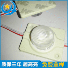 Lڹ 1.5Wled2838͸RȹԴ ȹԴ׹