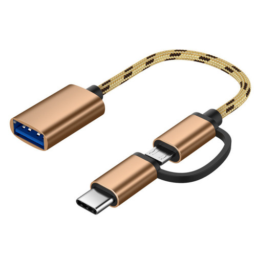 编织虎纹micro/type-c转usb2.0二合一OTG转接线 支持U盘鼠标键盘