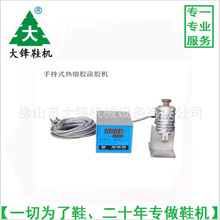 �ֳ�ʽ�����z�L�z�C�T�z�C�����zĨ�z�CС�͟����z���z�C���b�T�z