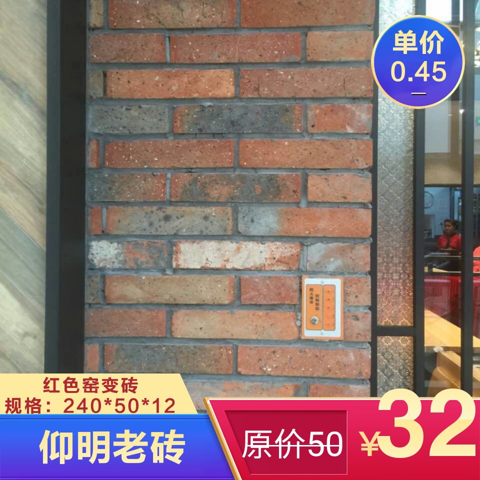 a1585546356629.jpg