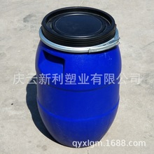 �{ɫ25������Ͱ30L����Ͱ25KG30���_�ڷ��mͰ��������Ͱ