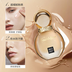 Marco Andy Yeast Essence Liquid Foundation Concealer, Moisturizing, Oil Control, Waterproof, Non-Removing Makeup, Naturally Fits, Brightens Skin