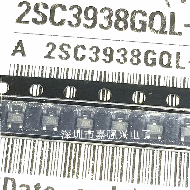 原装全新 2SC3938GQL 丝印2YQ  SOT-323 贴片NPN高速开关三极管