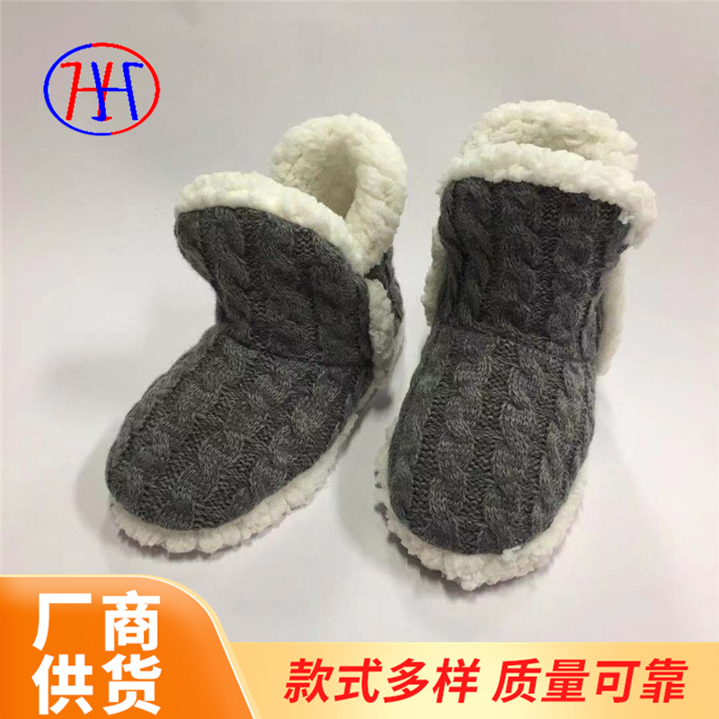 demi-season universal non-slip sneakers