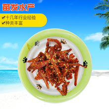 ˮarʳСʳ ~z ԭζζ~z rСʳl