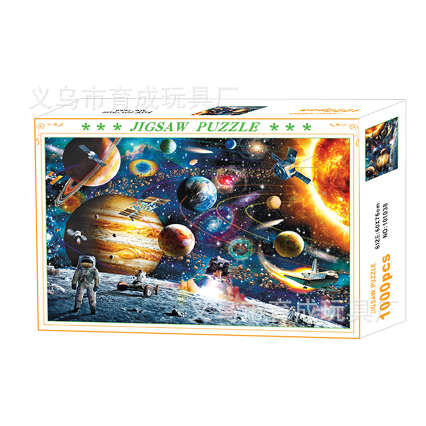 1038太空Planets-in-Space