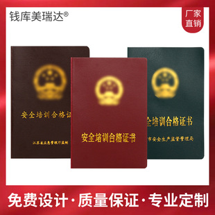 ���ƹ���T�C�����փԈ̘I�S���C���T��Ӗ�ϸ��C����Ƥ����