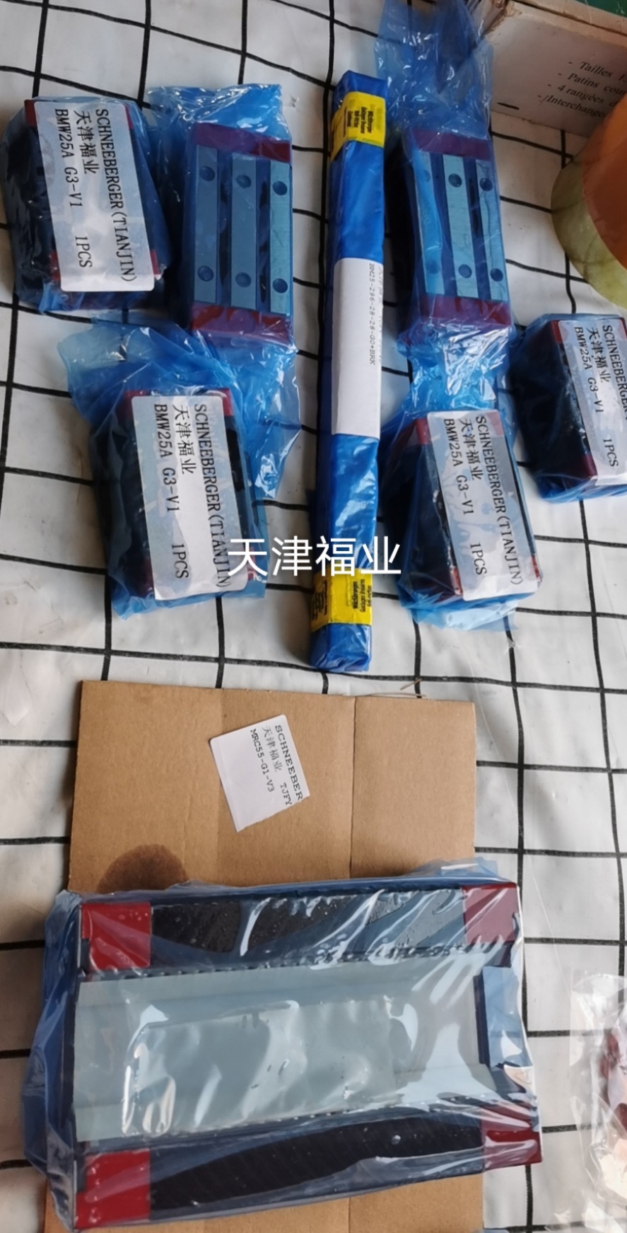 BMA25G3V2/BMA35AG2V3/BMB25G1V2/BMB35G1V2/施耐博格滑块