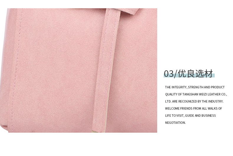 斜挎包,女包,单肩包,包包