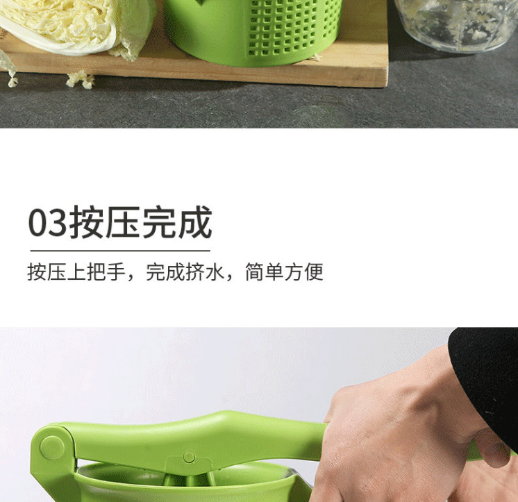 大号厚菜馅挤水器家用蔬菜水果脱水器多功能拧干压菜器饺子馅神器