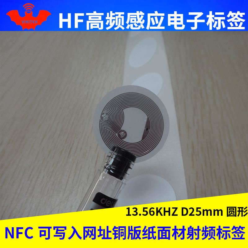 纬锦信息技术（上海）有限公司
