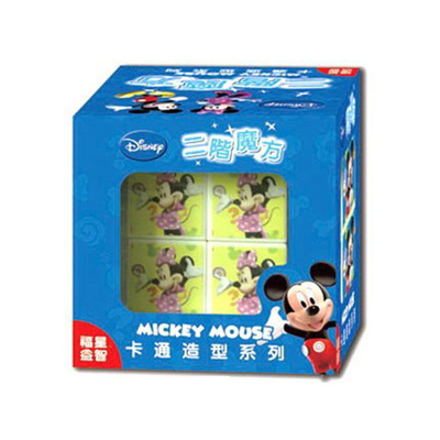 深圳福星工厂代工定制塑胶纸质益智儿童智力玩具米奇二阶魔方(MK)|ms