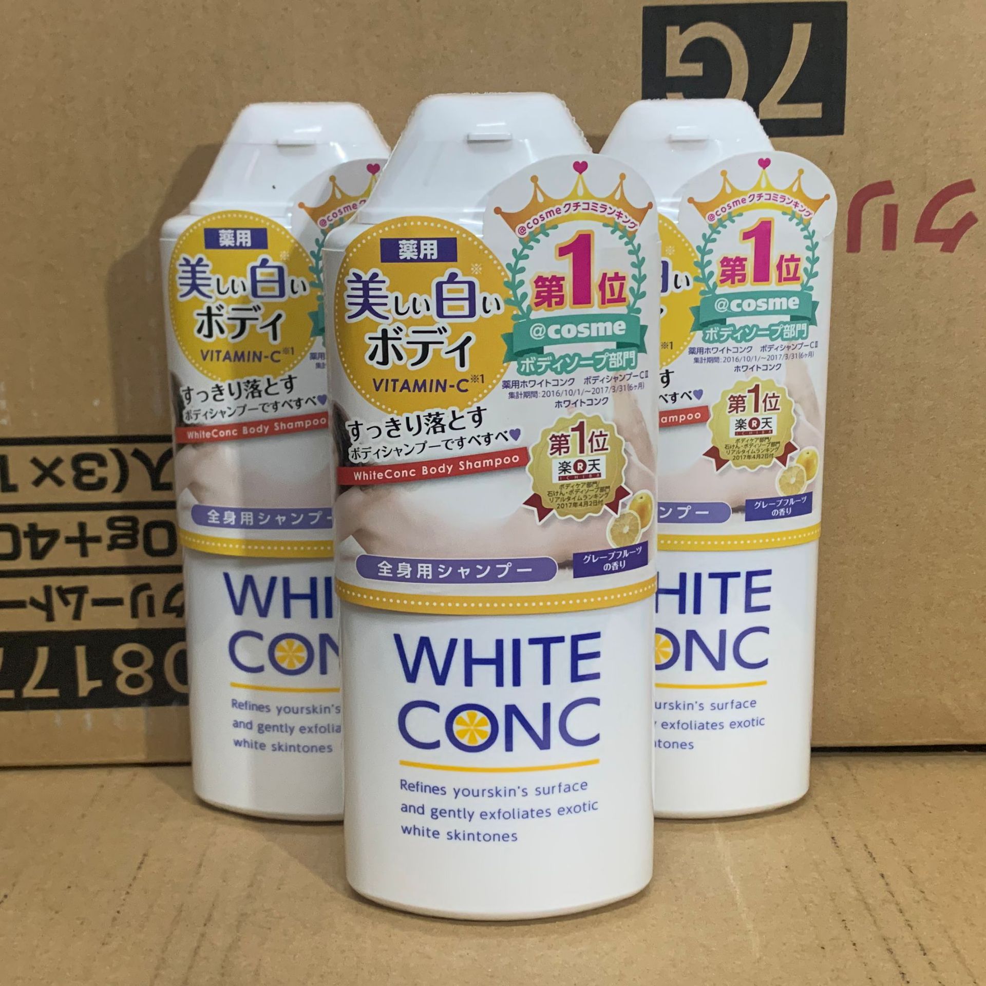 05202d1858a0814adf25f364bff530