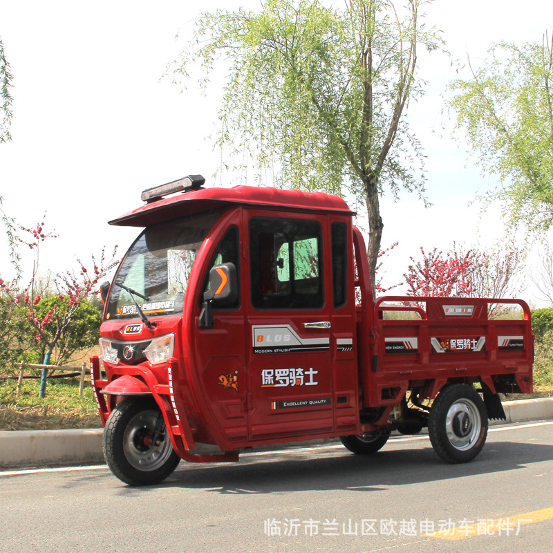 农用三轮电动车半封闭载重电瓶车客货两用电动车