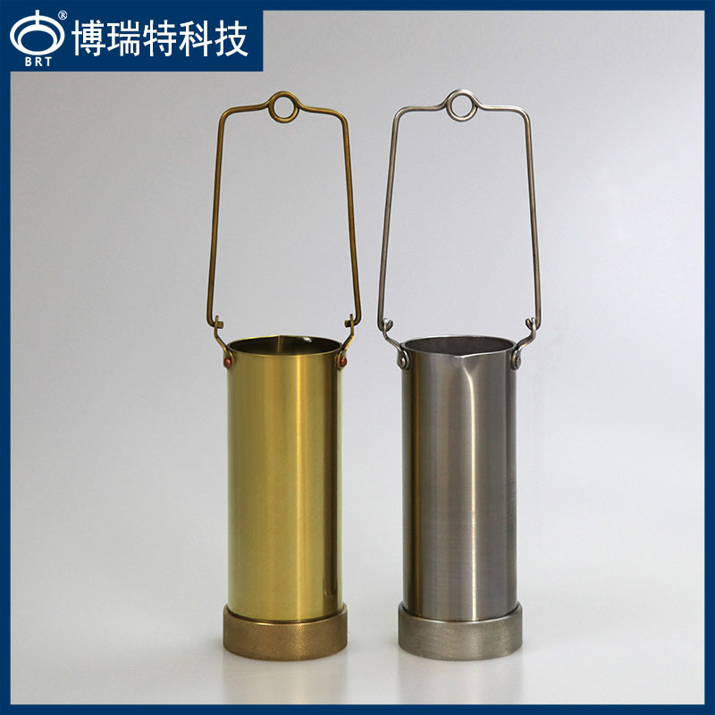 BQH-B型【黄铜材质&无焊接】液体石油产品取样壶  置换取样器