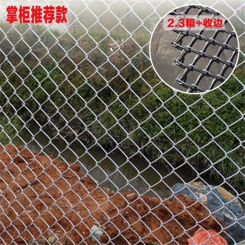 成都边坡喷浆用钢丝网  喷浆挂网铁丝网生态恢复边坡复绿铁丝网
