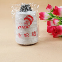 SֱNһZƟo^p״p px]2*3