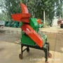 河南干湿两用产量粉碎机