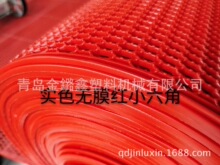 PVC�U�վW��|�����؉|�Ӻ�t��̺�����Ƿ����|��ĥ���S�����l