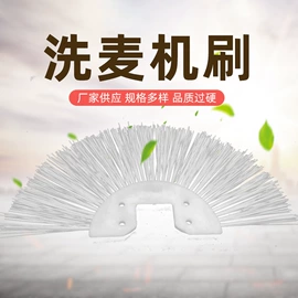 饮食加工设备;输送设备配件;其他食品加工