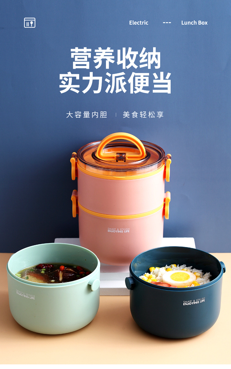 xc469-470托里奥折叠提手圆形塑料单双层饭盒_01.j