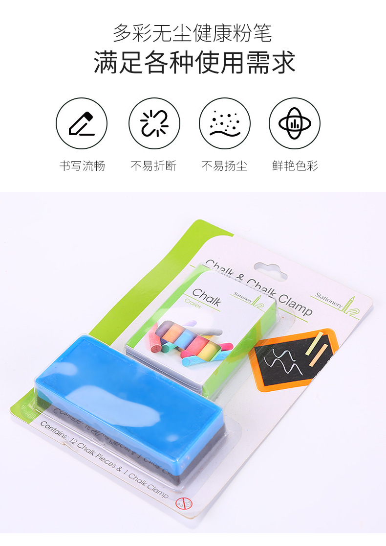 C-_Users_Administrator_Desktop