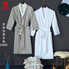 Supplying hotel Bathrobe Star robe water uptake Quick drying bathrobe men and women thickening Autumn and winter Bathrobe customized logo