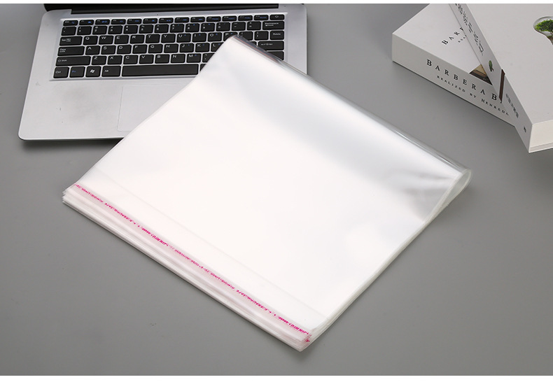 OPP自粘袋 自封袋 厂家直销 (7).jpg