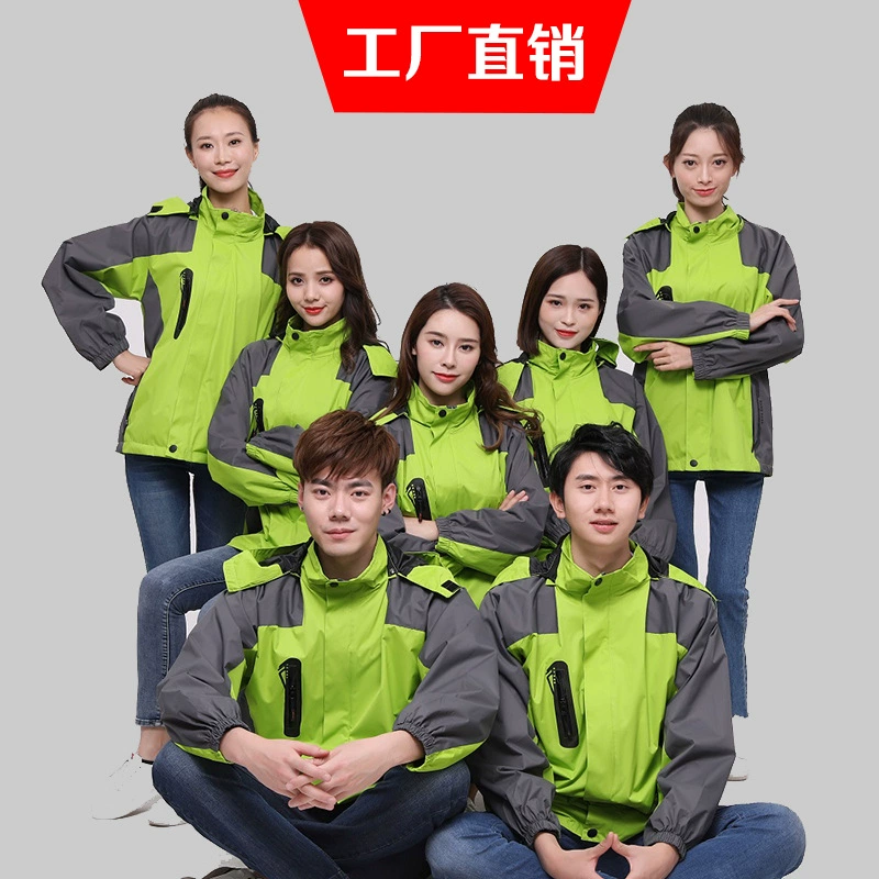 Осенняя и зимняя рабочая одежда на открытом воздухе курьерская доставка на вынос теплая и холодная групповая одежда вышивка логотипа