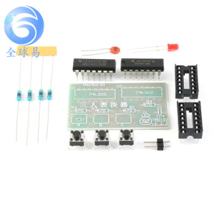 ���˱�Q���׼� 3�˱�Q/��ӽ̌W��Ӗ���Ӿ���/Ȥζ���DIYɢ��