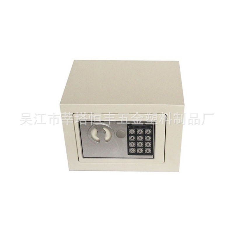 提供优质密码保险箱多功能保险箱