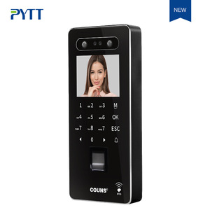 Pengyuan palmprint live dynamic face access control machine fingerprint password electronic identification system attendance punch all-in-one machine
