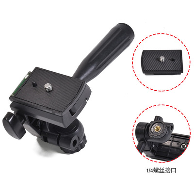 goods in stock 3150 Mobile head Quick release plate new pattern Inch 1/4 three-dimensional Adjustable mobile phone camera tripod Yuntai