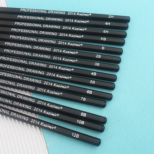 Casimir 14-pack pencils 14 specifications sketch pencil art drawing wooden pen pencil exclusively for Amazon