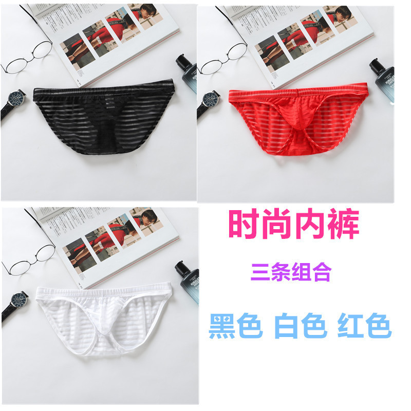 黑色 白色 红色.jpg