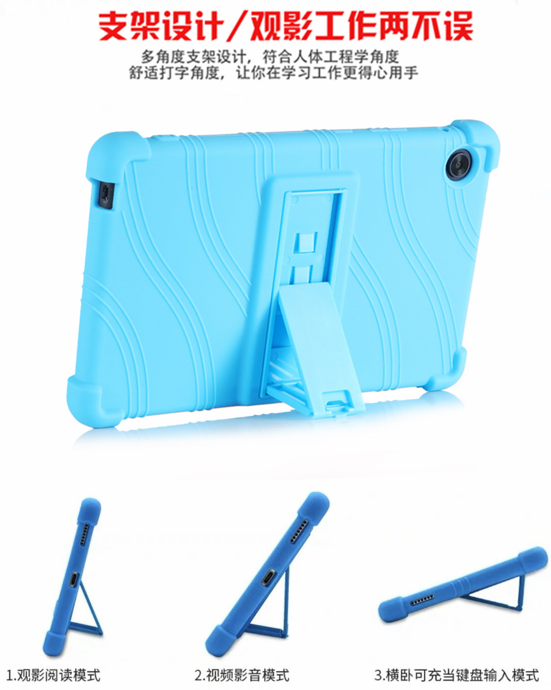 QQ图片20200426163716_副本