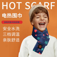 秋冬儿童保暖发热围巾智能USB加热围脖防寒热敷护颈印花围巾印制