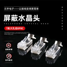 ���a���ξW��ˮ���^ 7�׏�����ˮ���^ �W�j�W����Xˮ���^